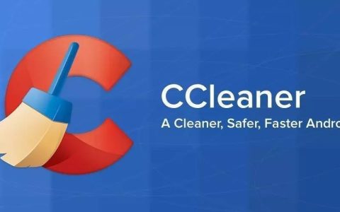 ccleaner pro5.77.8521-X64绿色中文版