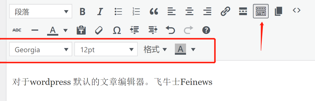 给wordpress 经典编辑器添加功能按钮？